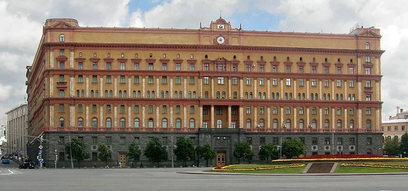 rusia_fsb_sede